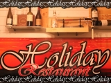 Holiday Restaurant